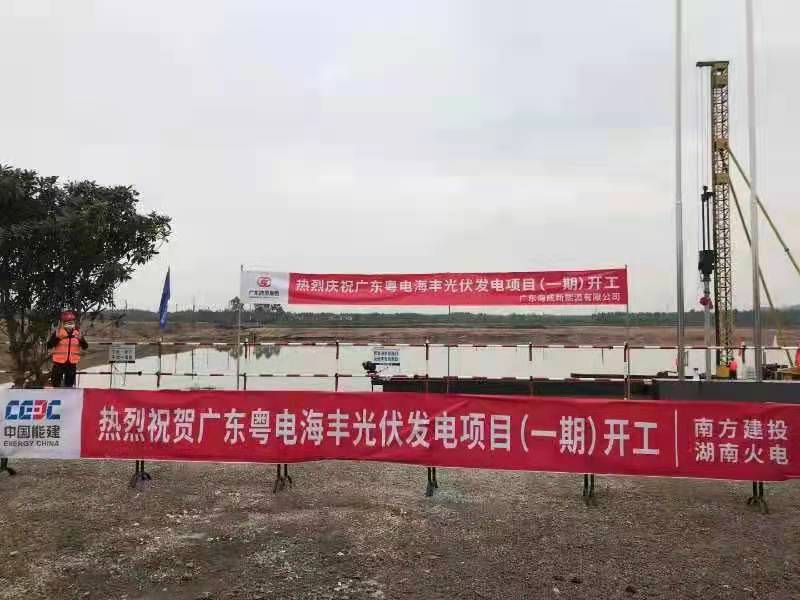 湖南中盟建設(shè)工程有限公司,株洲建筑工程施工,株洲市政公用工程施工總承包