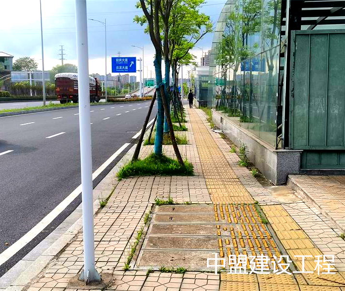 湖南中盟建設(shè)工程有限公司,株洲建筑工程施工,株洲市政公用工程施工總承包